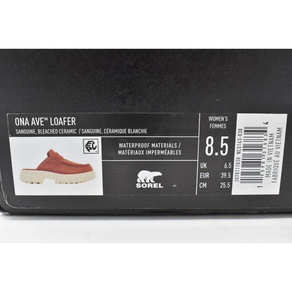 Sorel Womens Size 8.5 ONA AVE Sanguine Red Waterproof Slip On Clogs Mules Shoes - Picture 11 of 11